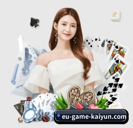 开云体育 APP 界面 | kaiyun
